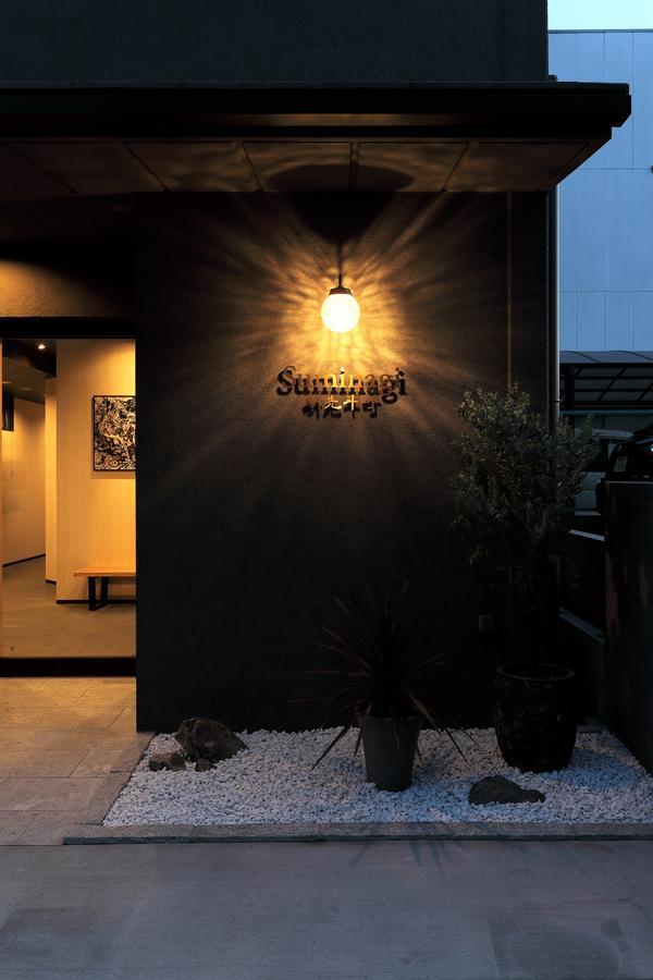 Suminagi Shinpontocho Aparthotel Kiotó Kültér fotó