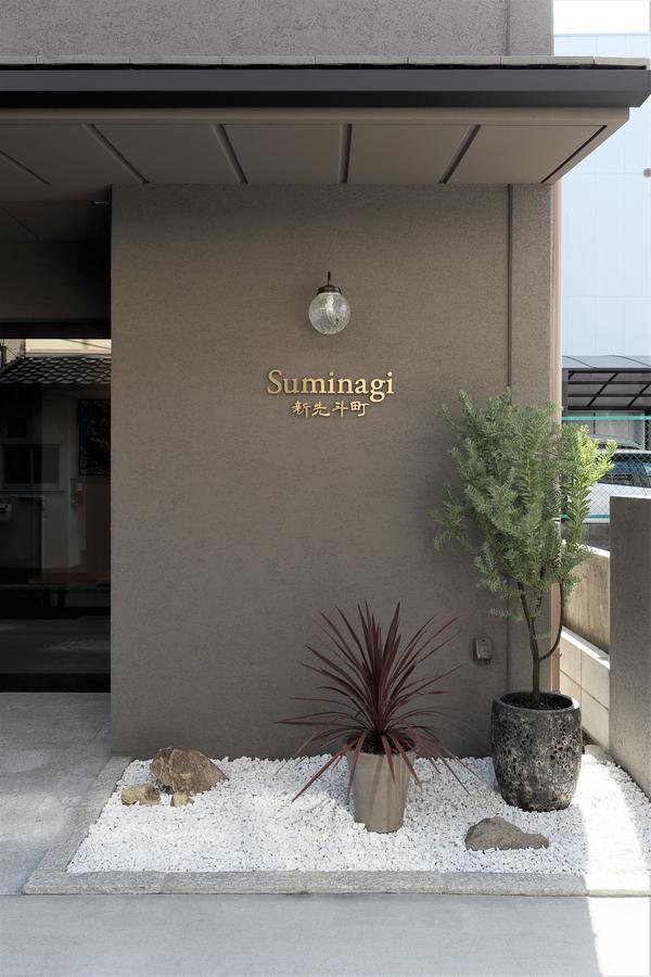 Suminagi Shinpontocho Aparthotel Kiotó Kültér fotó